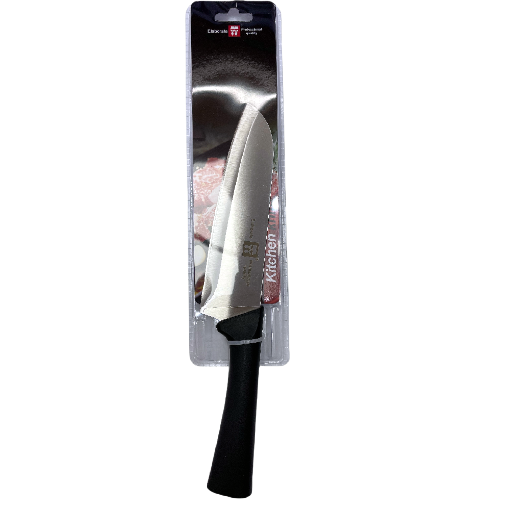 S-B11